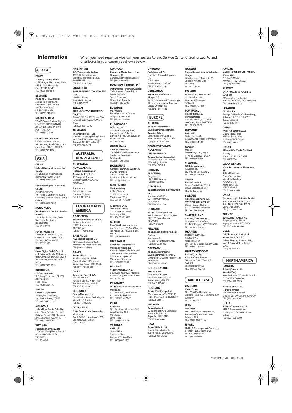 Information | Roland KC-880 User Manual | Page 19 / 20