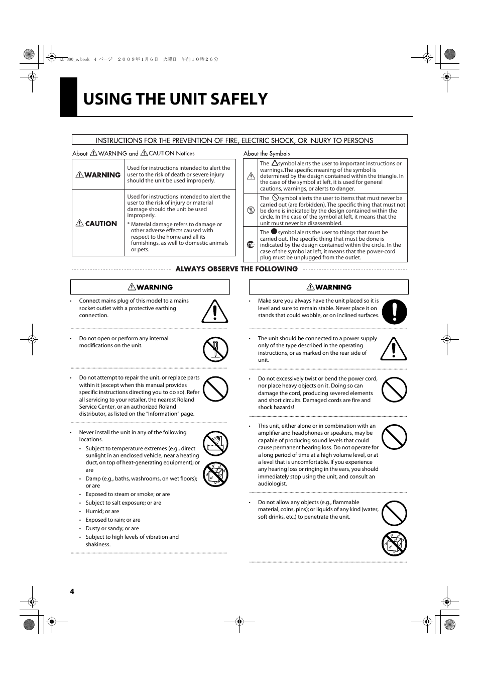 Using the unit safely, Using the unit safely (p. 4 | Roland KC-880 User Manual | Page 4 / 20