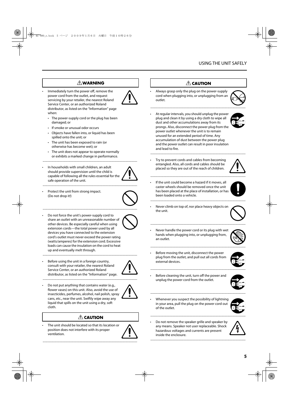 5using the unit safely | Roland KC-880 User Manual | Page 5 / 20