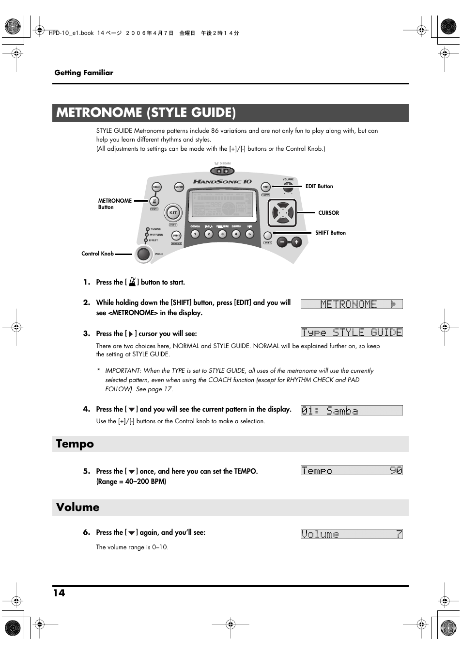 Metronome (style guide), Tempo, Volume | Tempo volume | Roland HandSonic 10 User Manual | Page 16 / 56