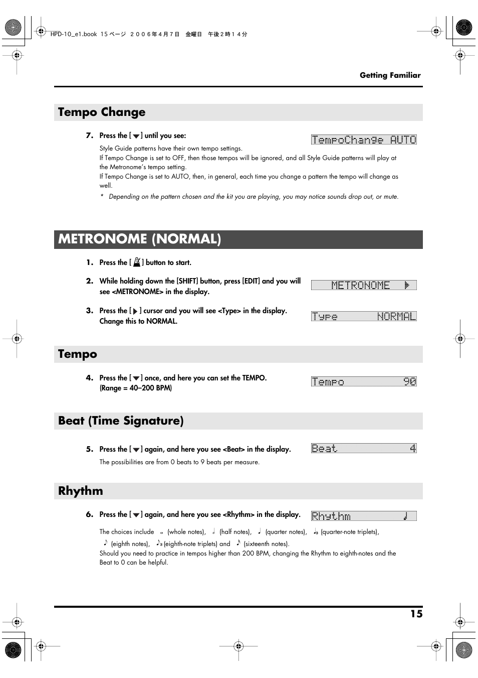 Tempo change, Metronome (normal), Tempo | Beat (time signature), Rhythm, Tempo beat (time signature) rhythm | Roland HandSonic 10 User Manual | Page 17 / 56