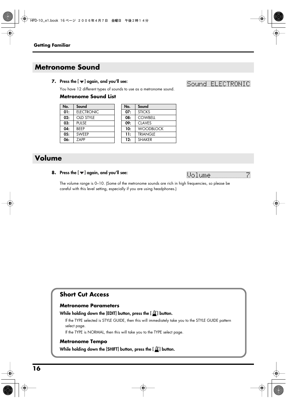 Metronome sound, Volume, Metronome sound volume | Short cut access | Roland HandSonic 10 User Manual | Page 18 / 56