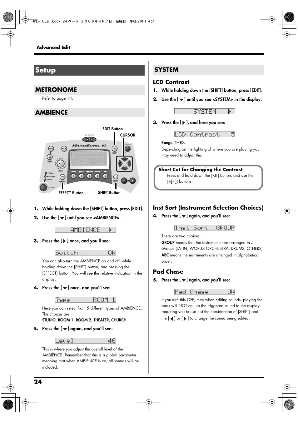 Setup, Metronome, Ambience | System, Metronome ambience system, Metronome ambience | Roland HandSonic 10 User Manual | Page 26 / 56