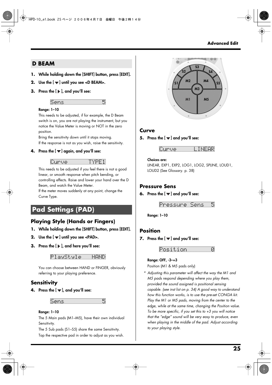 D beam, D beam pad settings (pad), Pad settings (pad) | Roland HandSonic 10 User Manual | Page 27 / 56