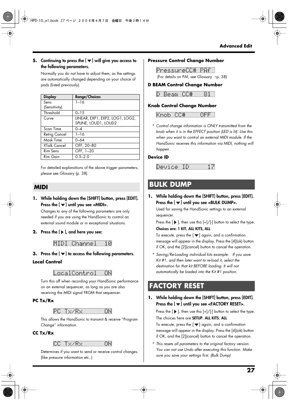 Midi, Midi bulk dump factory reset, Bulk dump factory reset | Roland HandSonic 10 User Manual | Page 29 / 56