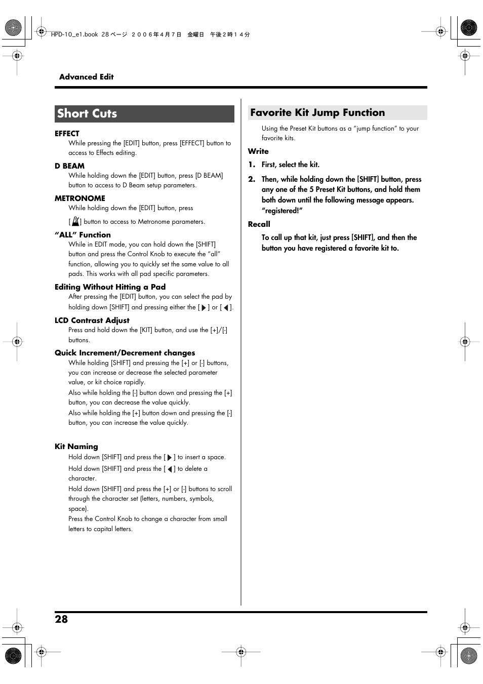 Short cuts, Favorite kit jump function | Roland HandSonic 10 User Manual | Page 30 / 56