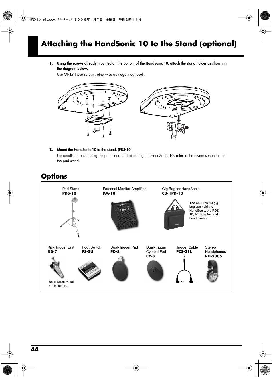 Attaching the handsonic 10 to the stand (optional), Options | Roland HandSonic 10 User Manual | Page 46 / 56