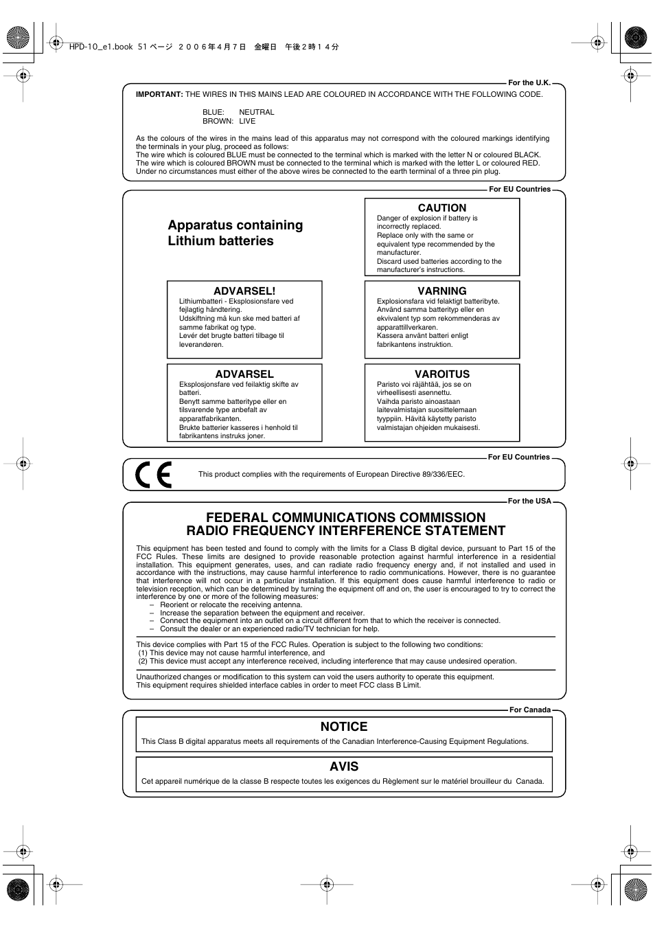 Apparatus containing lithium batteries, Notice avis | Roland HandSonic 10 User Manual | Page 53 / 56