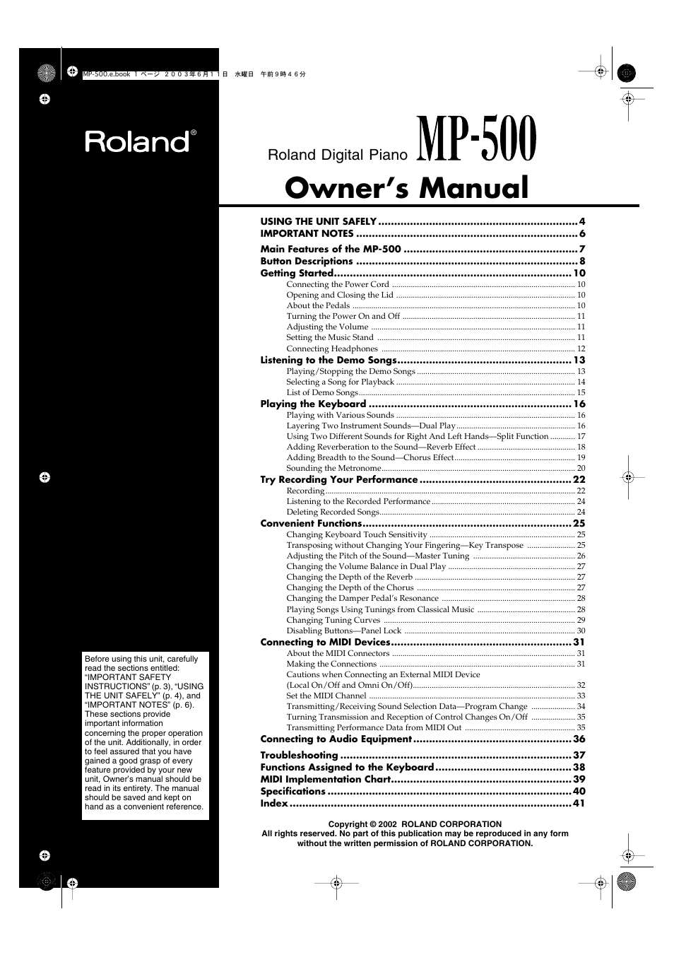 Roland MP-500 User Manual | 44 pages