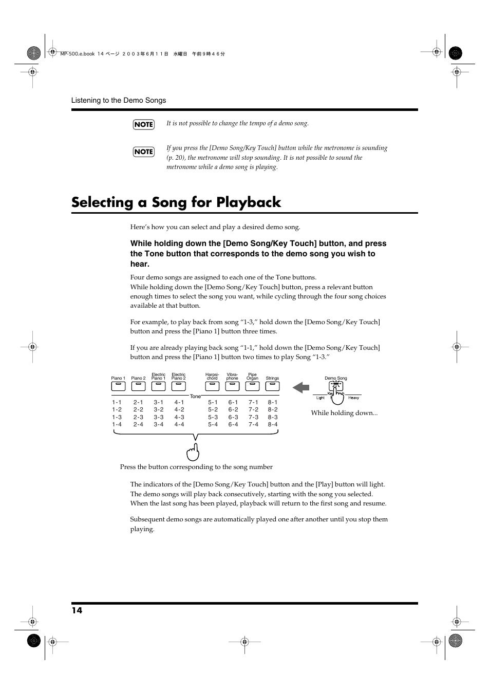 Selecting a song for playback | Roland MP-500 User Manual | Page 14 / 44