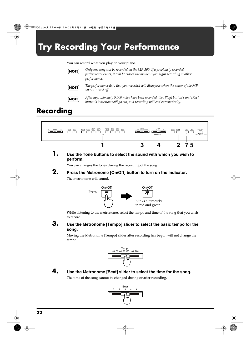 Try recording your performance, Recording, It also is used to start/stop recording (p. 22) | Roland MP-500 User Manual | Page 22 / 44