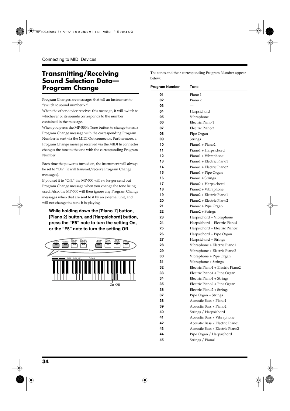 Roland MP-500 User Manual | Page 34 / 44