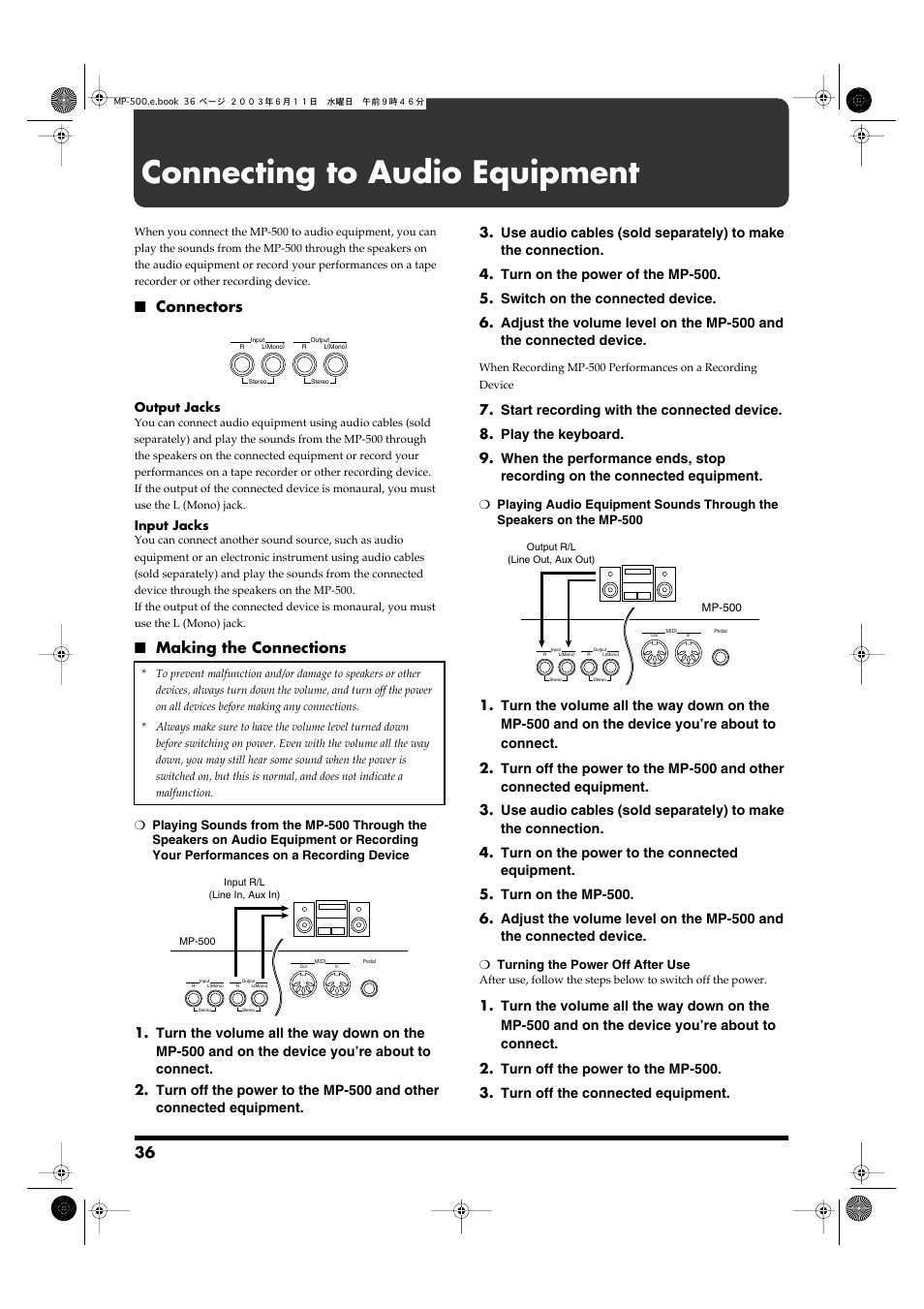 Connecting to audio equipment, Connectors, Making the connections | Roland MP-500 User Manual | Page 36 / 44