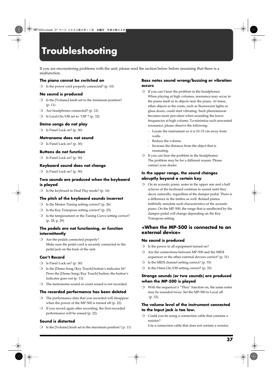 Troubleshooting | Roland MP-500 User Manual | Page 37 / 44