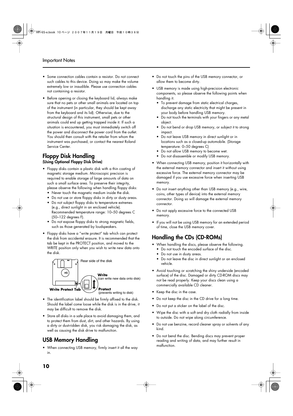 Floppy disk handling, Handling the cds (cd-roms) | Roland HPi-6s User Manual | Page 10 / 136