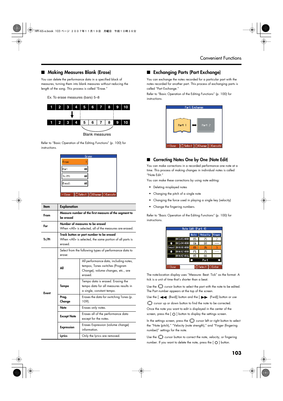 Making measures blank (erase), Exchanging parts (part exchange), Correcting notes one by one (note edit) | P. 103 | Roland HPi-6s User Manual | Page 103 / 136