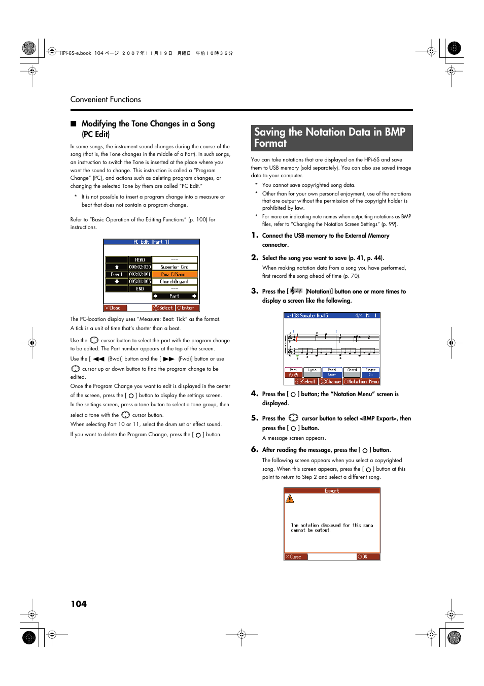 Modifying the tone changes in a song (pc edit), Saving the notation data in bmp format, P. 104 | Roland HPi-6s User Manual | Page 104 / 136