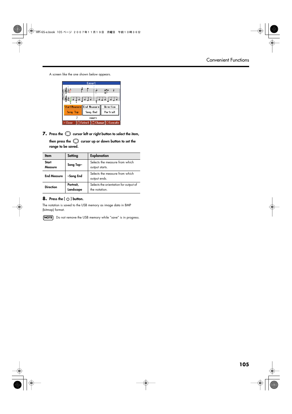 105 convenient functions | Roland HPi-6s User Manual | Page 105 / 136