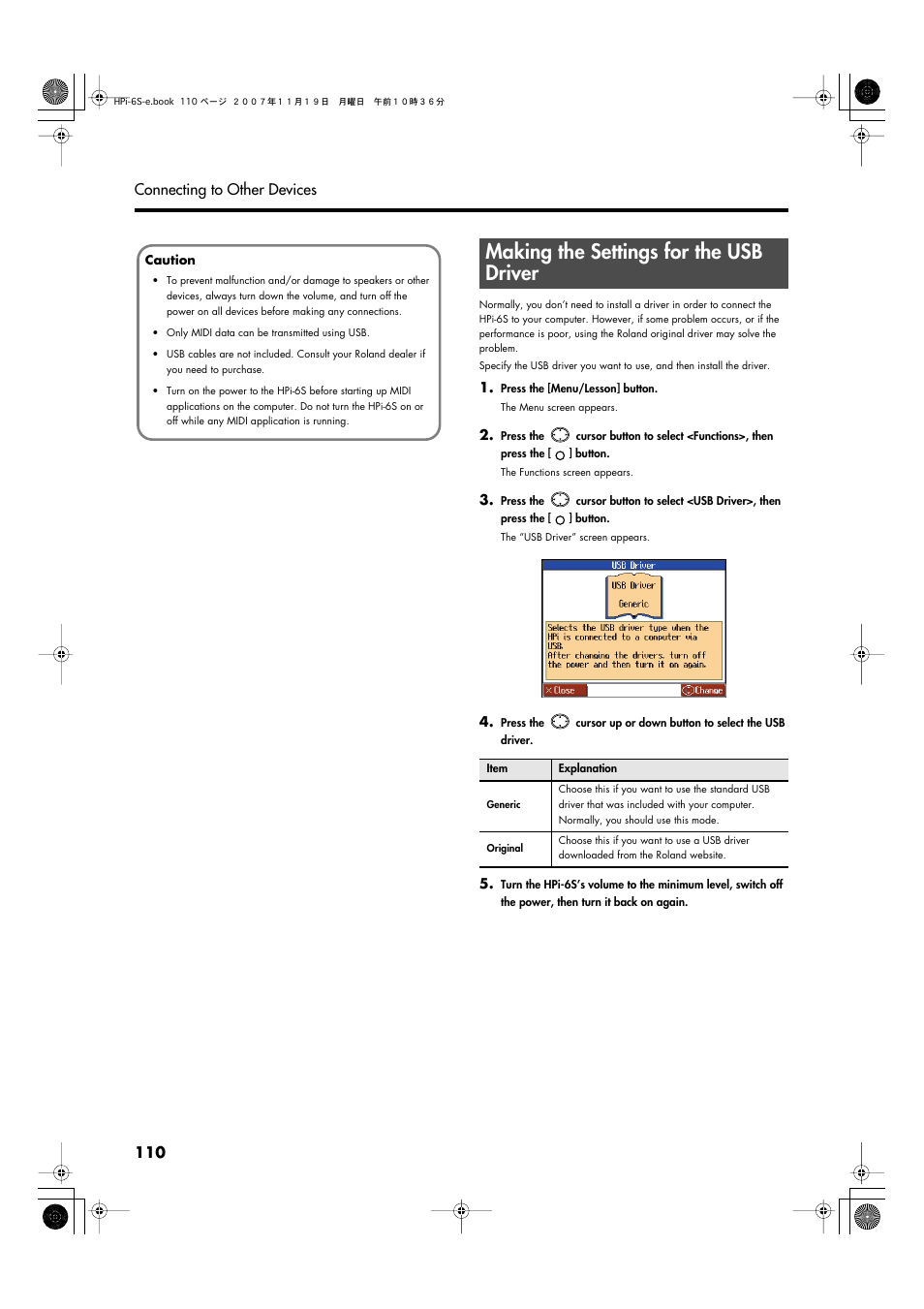 Making the settings for the usb driver, P. 110 | Roland HPi-6s User Manual | Page 110 / 136