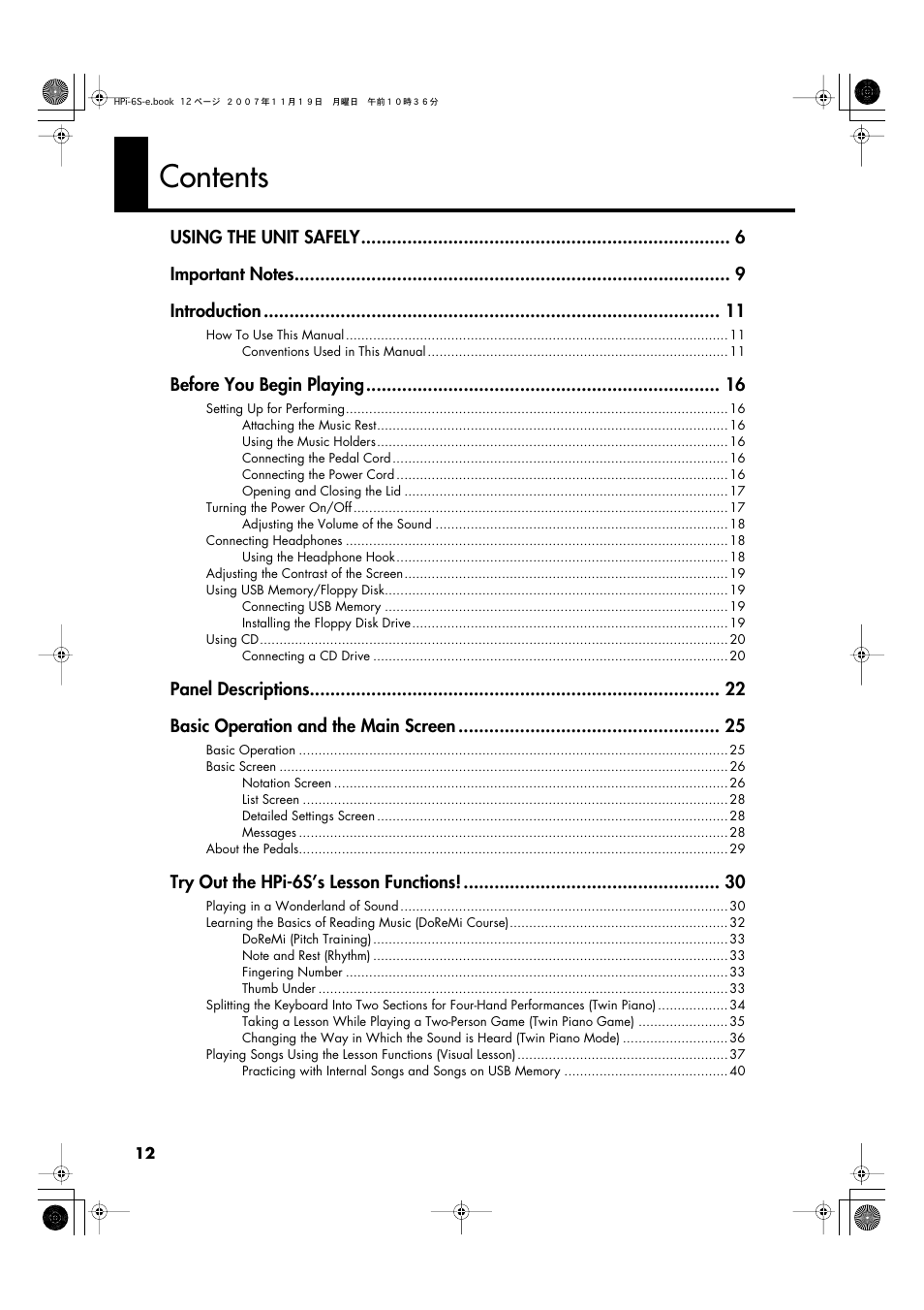 Roland HPi-6s User Manual | Page 12 / 136