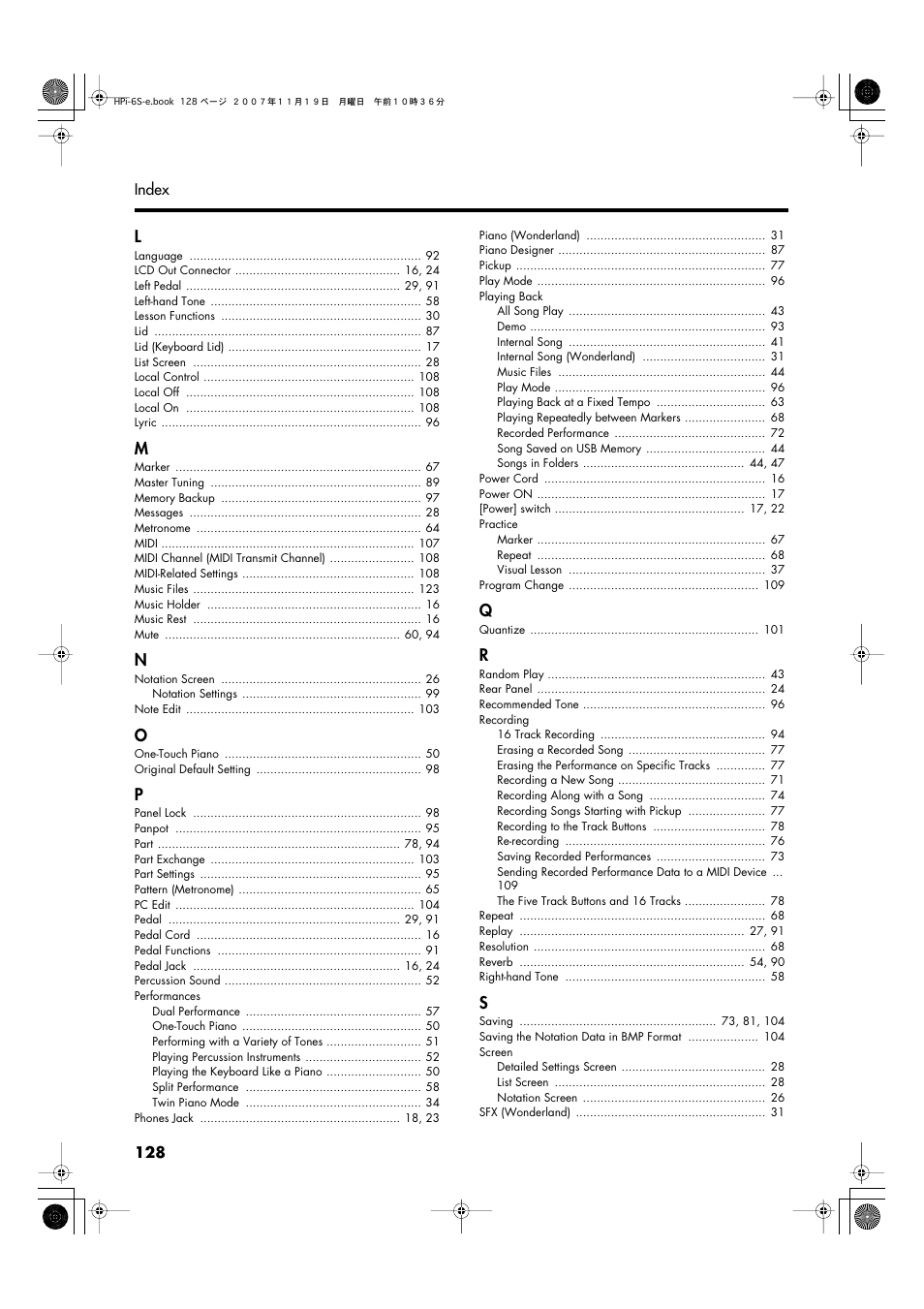 Roland HPi-6s User Manual | Page 128 / 136