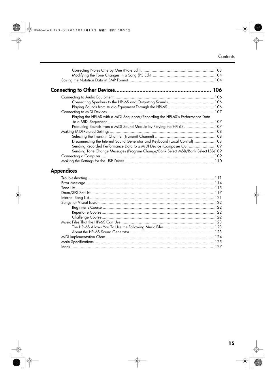 Connecting to other devices, Appendices | Roland HPi-6s User Manual | Page 15 / 136