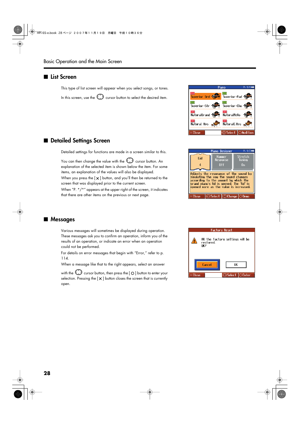 List screen, Detailed settings screen, Messages | Detailed settings screen messages | Roland HPi-6s User Manual | Page 28 / 136