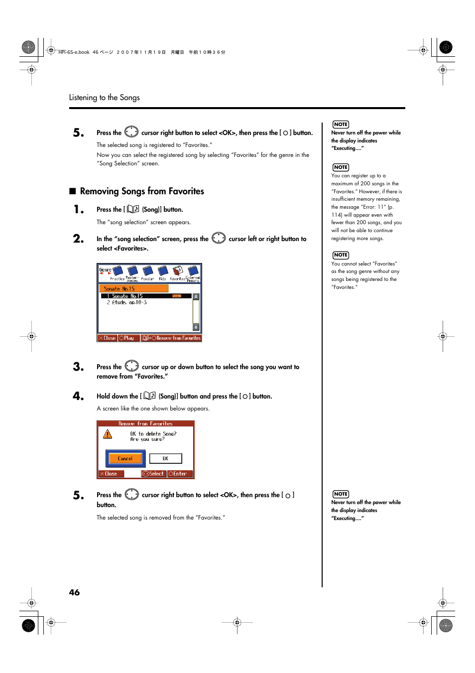 Removing songs from favorites | Roland HPi-6s User Manual | Page 46 / 136