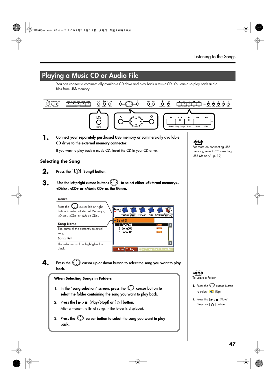 Playing a music cd or audio file | Roland HPi-6s User Manual | Page 47 / 136