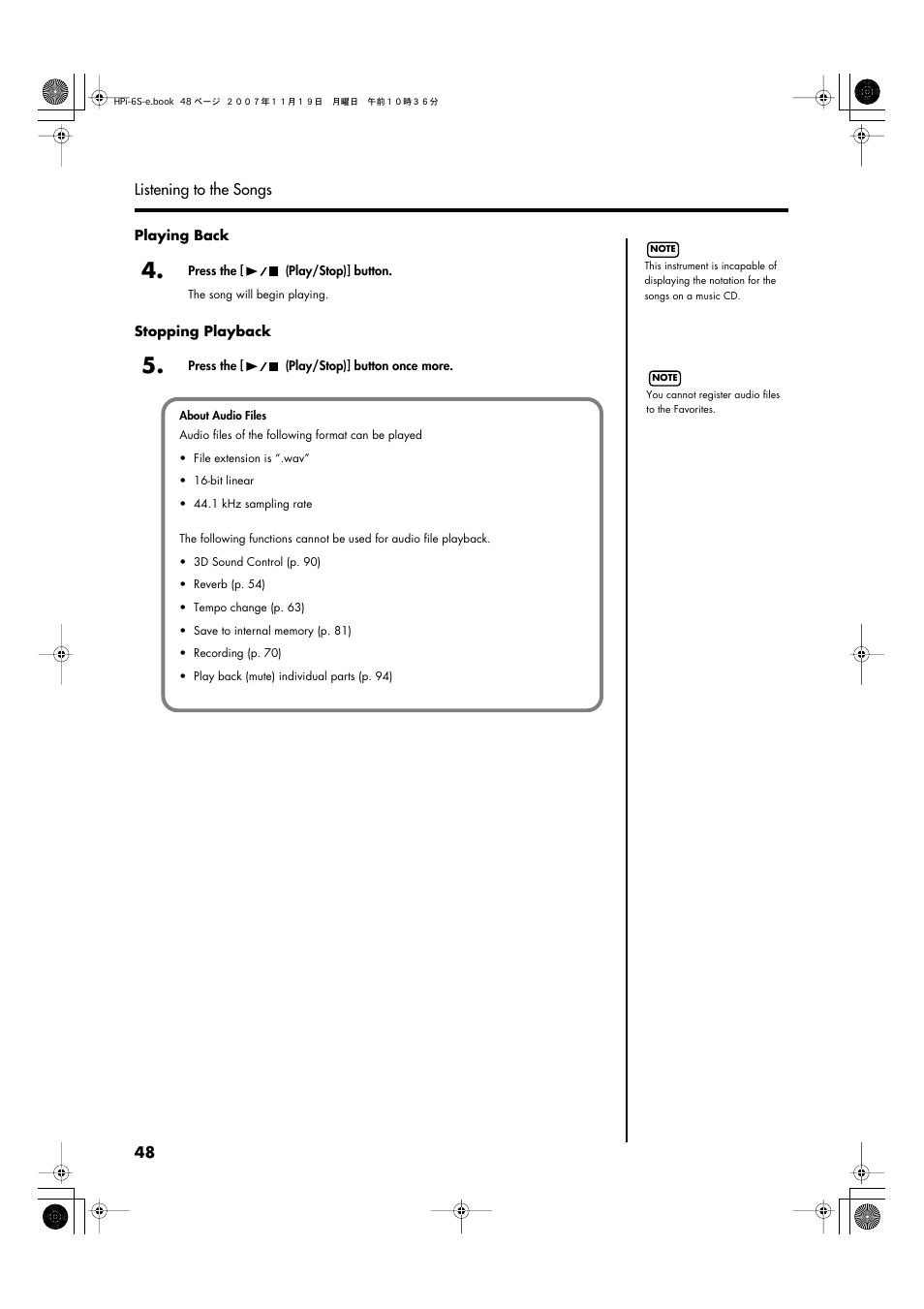 Roland HPi-6s User Manual | Page 48 / 136