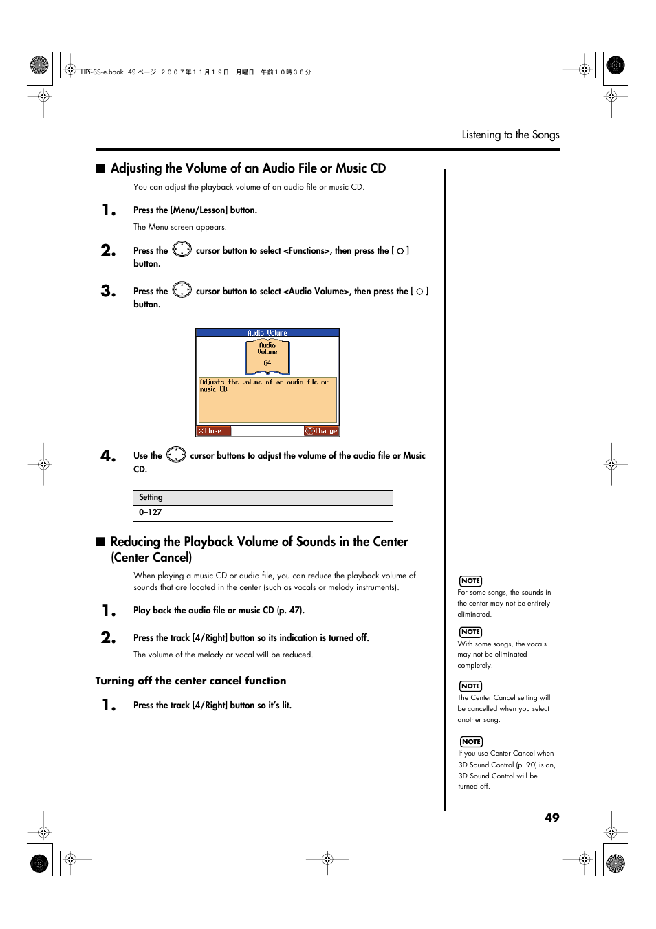 Adjusting the volume of an audio file or music cd | Roland HPi-6s User Manual | Page 49 / 136