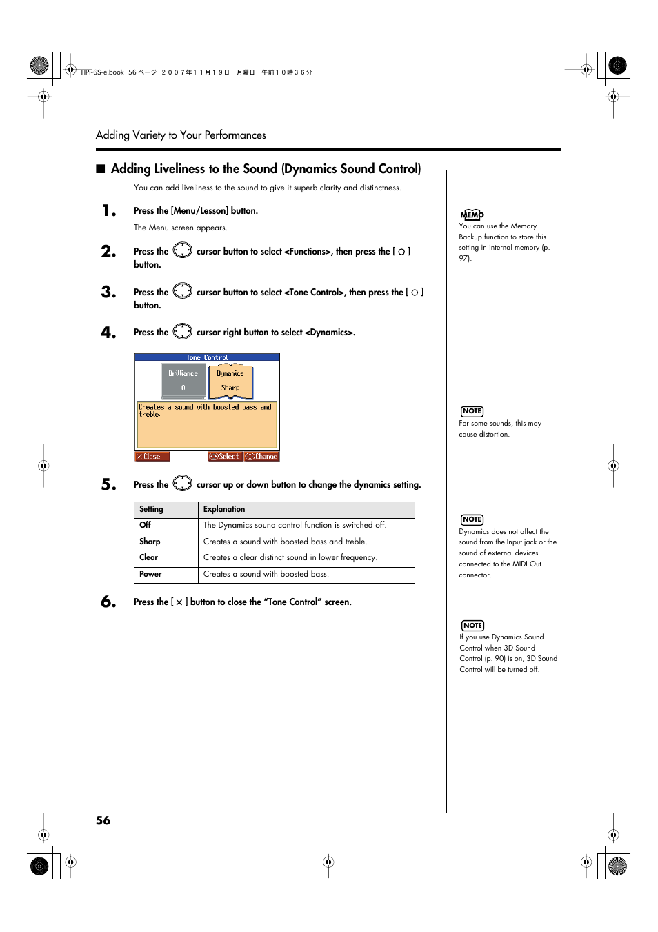 Roland HPi-6s User Manual | Page 56 / 136