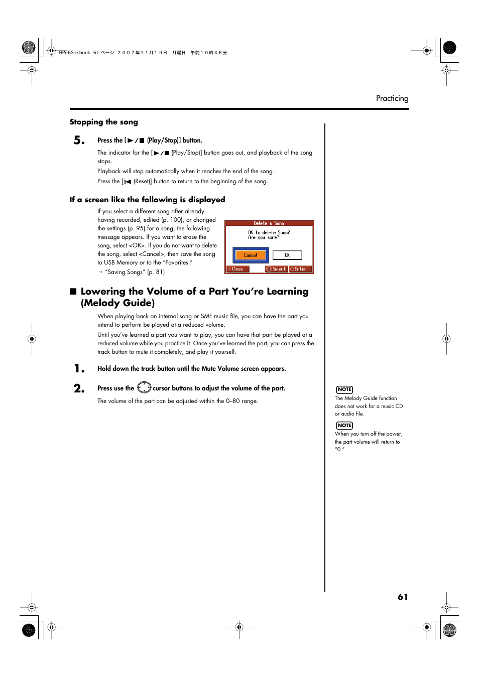 Roland HPi-6s User Manual | Page 61 / 136