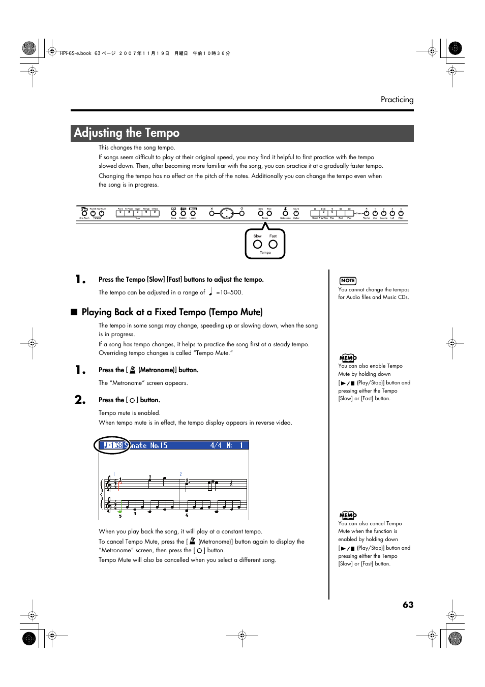 Adjusting the tempo, Playing back at a fixed tempo (tempo mute), Adjust the tempo (p. 63) | Adjusting the tempo” (p. 63), Tempo change (p. 63) | Roland HPi-6s User Manual | Page 63 / 136