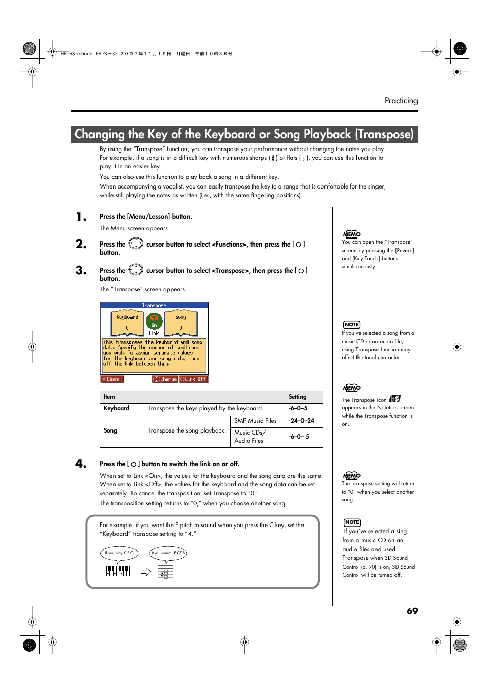 P. 69) can also be used to | Roland HPi-6s User Manual | Page 69 / 136