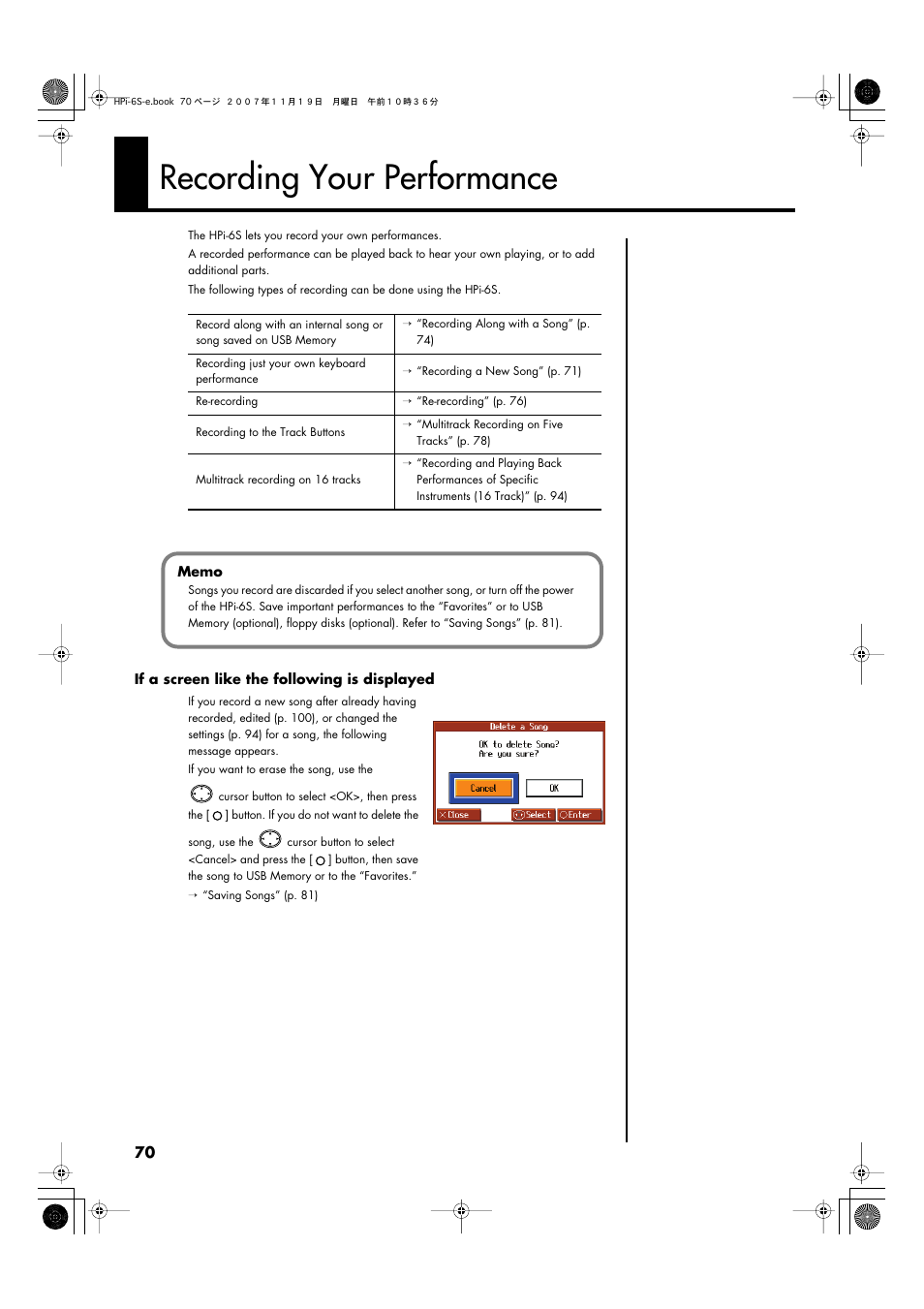 Recording your performance, Recording (p. 70) | Roland HPi-6s User Manual | Page 70 / 136