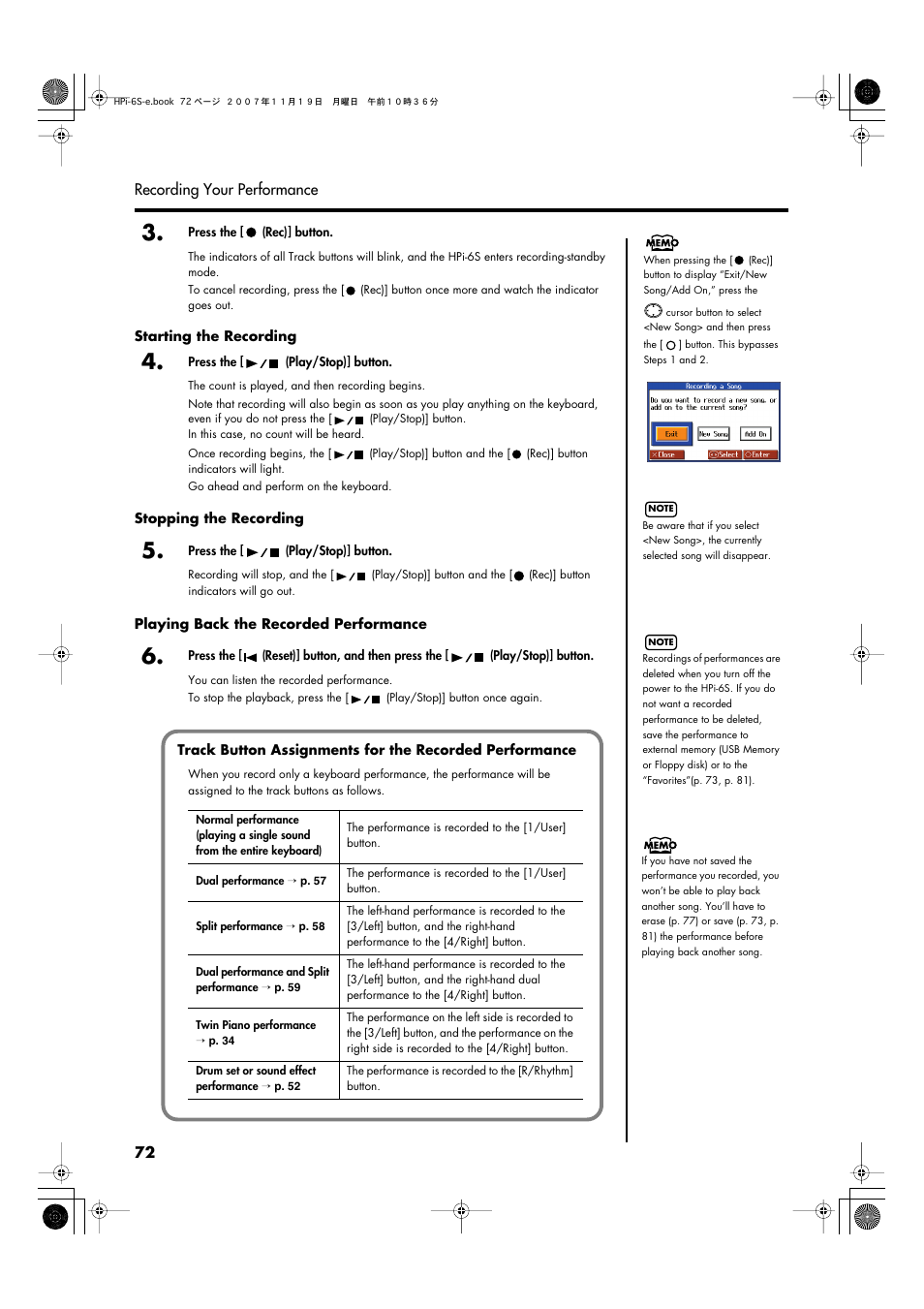 Roland HPi-6s User Manual | Page 72 / 136