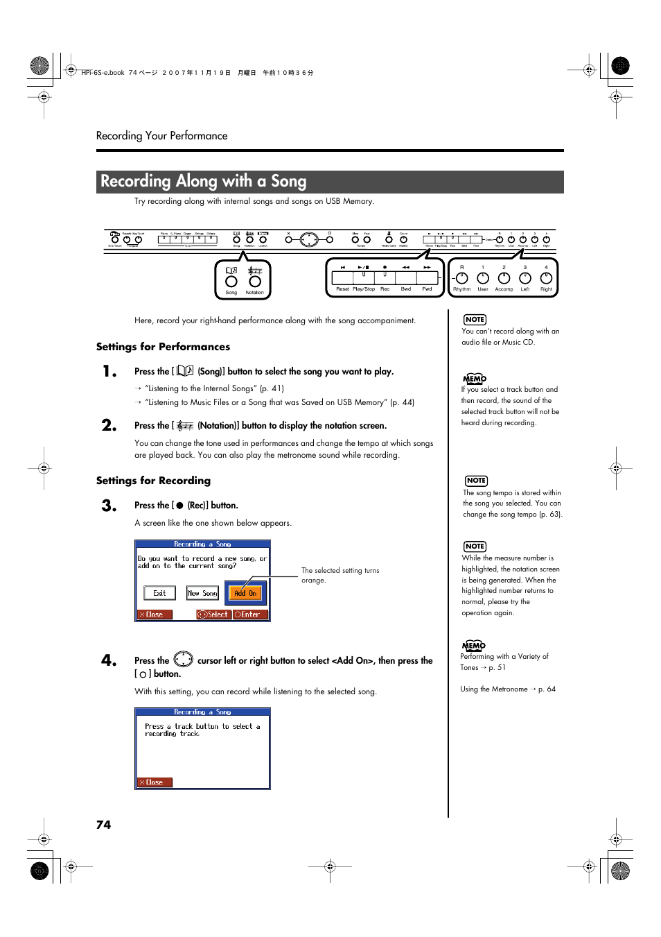 Recording along with a song, P. 74, p. 76, p. 77, p. 78), Recording along with a song” (p. 74) | Roland HPi-6s User Manual | Page 74 / 136