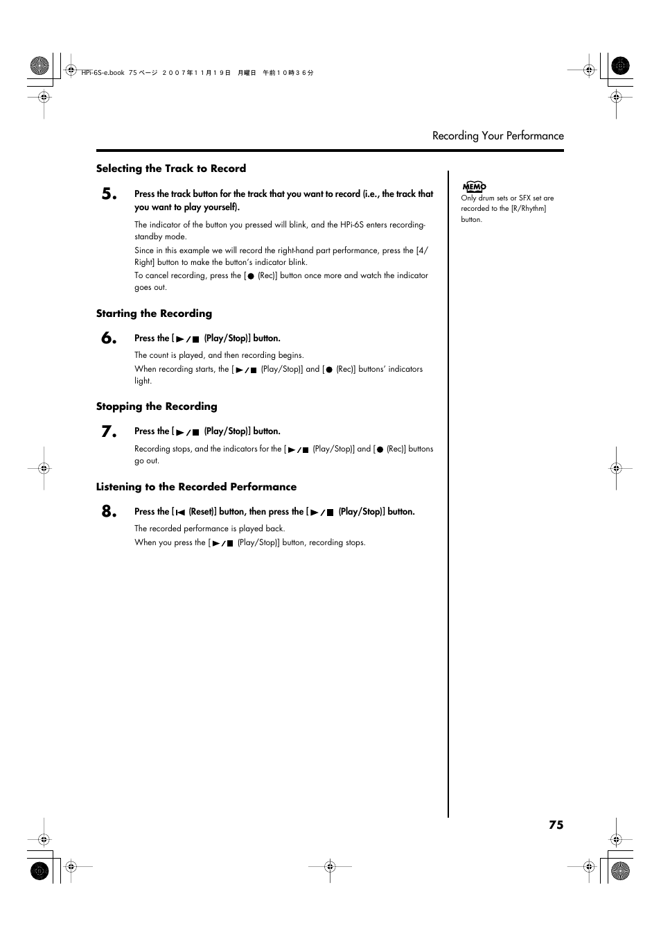 Roland HPi-6s User Manual | Page 75 / 136