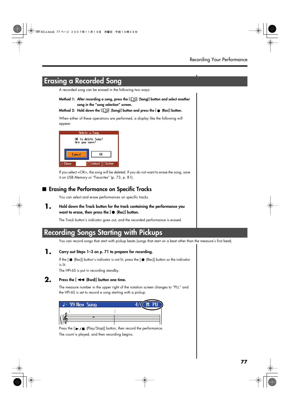 Erasing a recorded song, Erasing the performance on specific tracks, Recording songs starting with pickups | Roland HPi-6s User Manual | Page 77 / 136