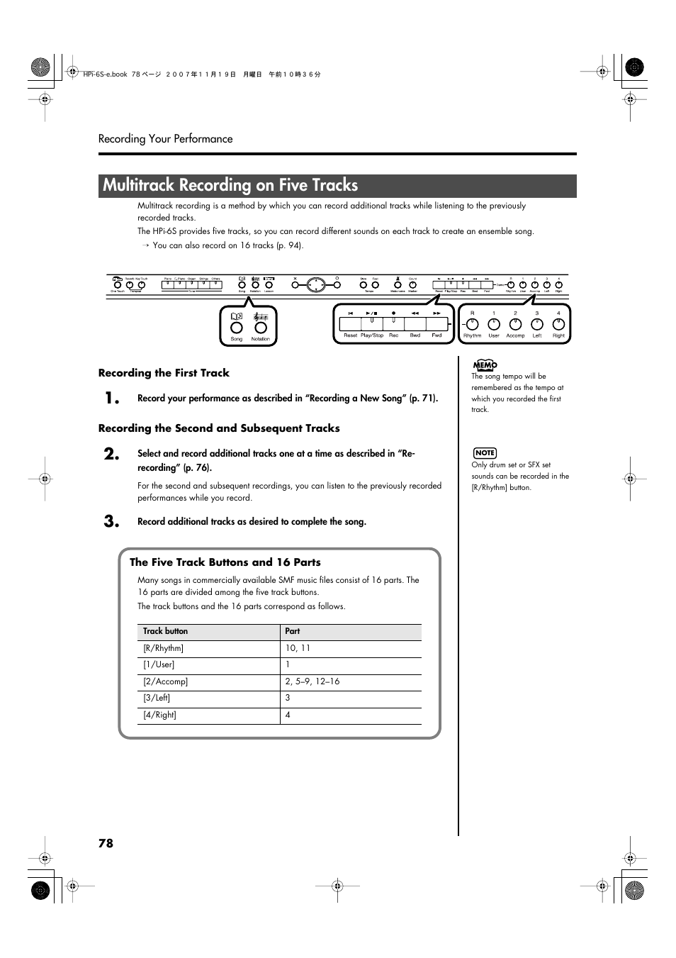 Multitrack recording on five tracks, Multitrack recording on five tracks” (p. 78) | Roland HPi-6s User Manual | Page 78 / 136