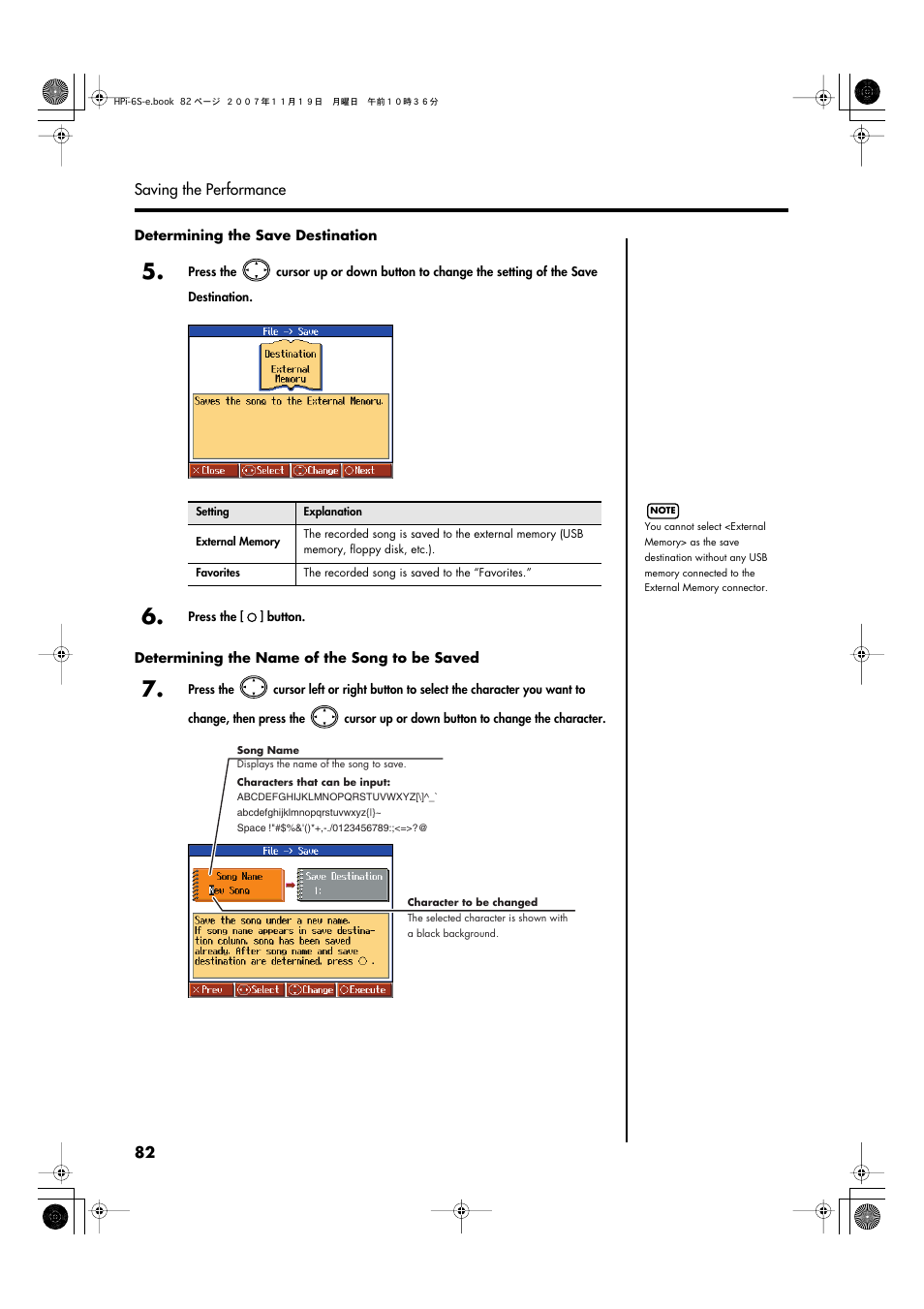 Roland HPi-6s User Manual | Page 82 / 136