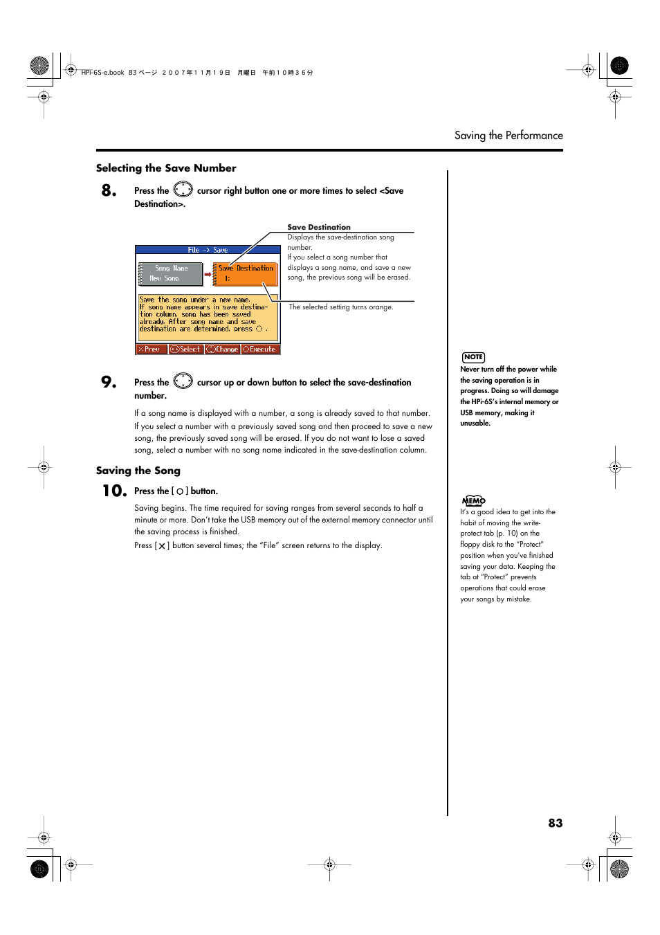Roland HPi-6s User Manual | Page 83 / 136
