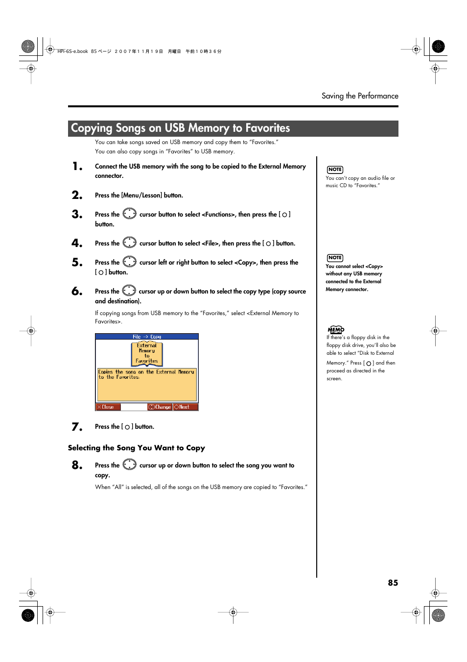 Copying songs on usb memory to favorites | Roland HPi-6s User Manual | Page 85 / 136