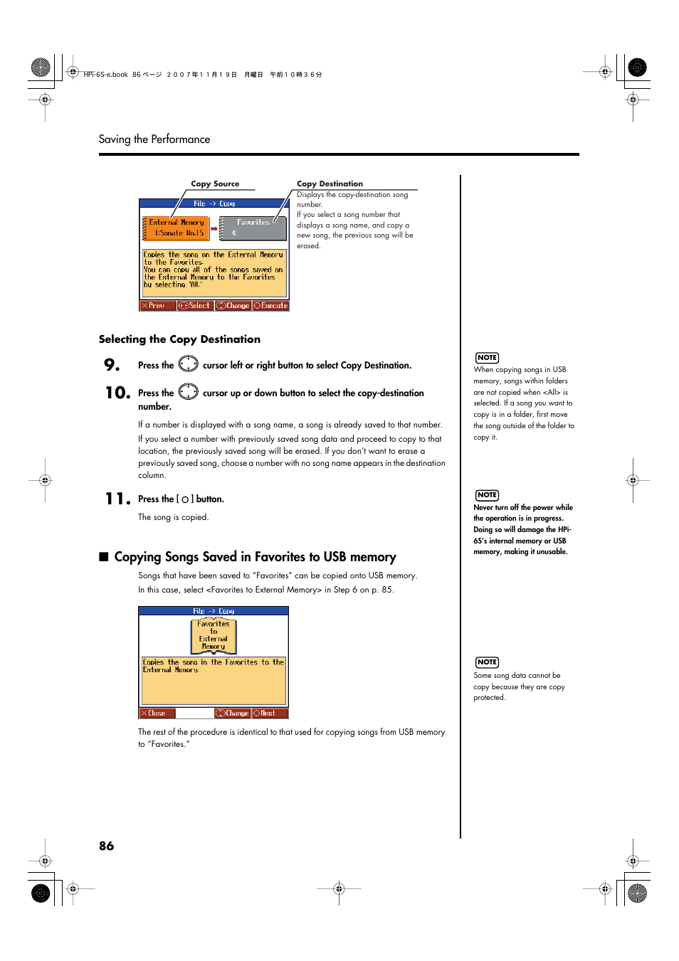 Copying songs saved in favorites to usb memory | Roland HPi-6s User Manual | Page 86 / 136