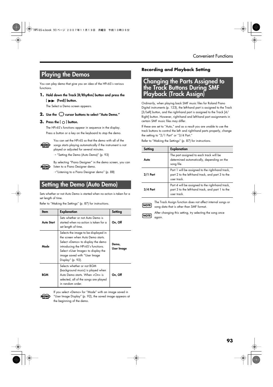 Playing the demos, Setting the demo (auto demo), Playing the demos setting the demo (auto demo) | 93 convenient functions | Roland HPi-6s User Manual | Page 93 / 136