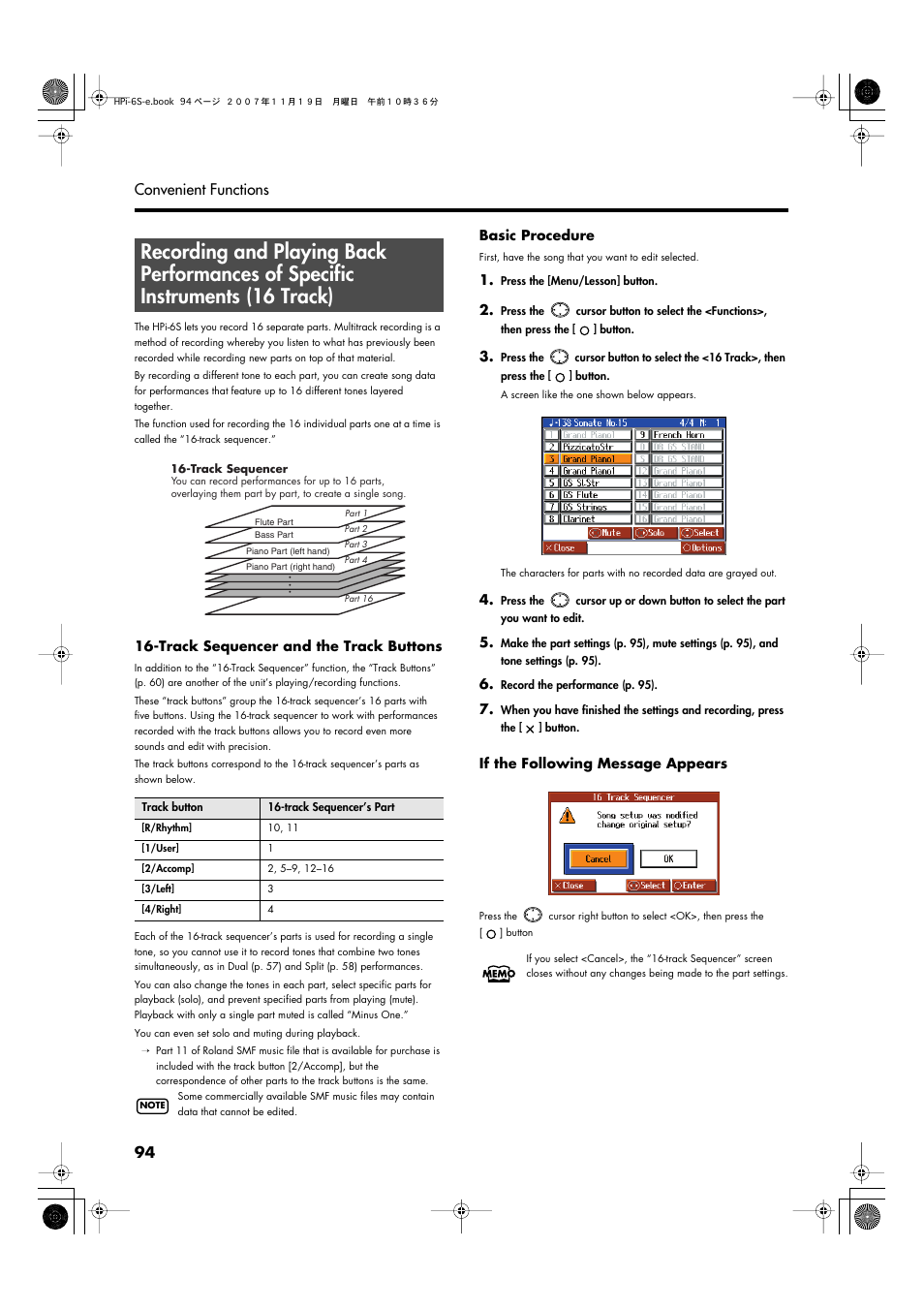 The settings (p. 94) for a song, the following, Play back (mute) individual parts (p. 94), Settings (p. 94) for a song, the following | You can also record on 16 tracks (p. 94), 94 convenient functions | Roland HPi-6s User Manual | Page 94 / 136