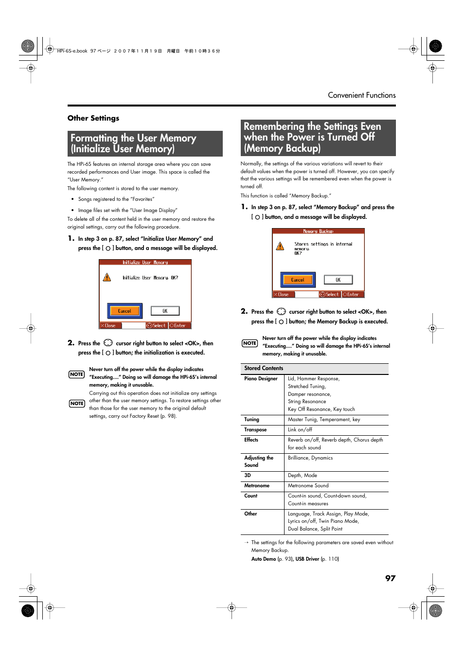 Setting in internal memory (p. 97), 97 convenient functions | Roland HPi-6s User Manual | Page 97 / 136