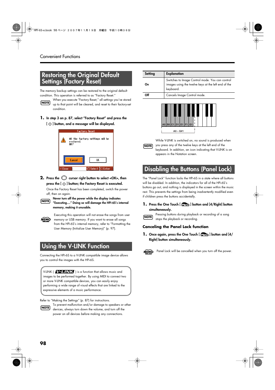 Using the v-link function, Disabling the buttons (panel lock), Settings, carry out factory reset (p. 98) | 98 convenient functions | Roland HPi-6s User Manual | Page 98 / 136