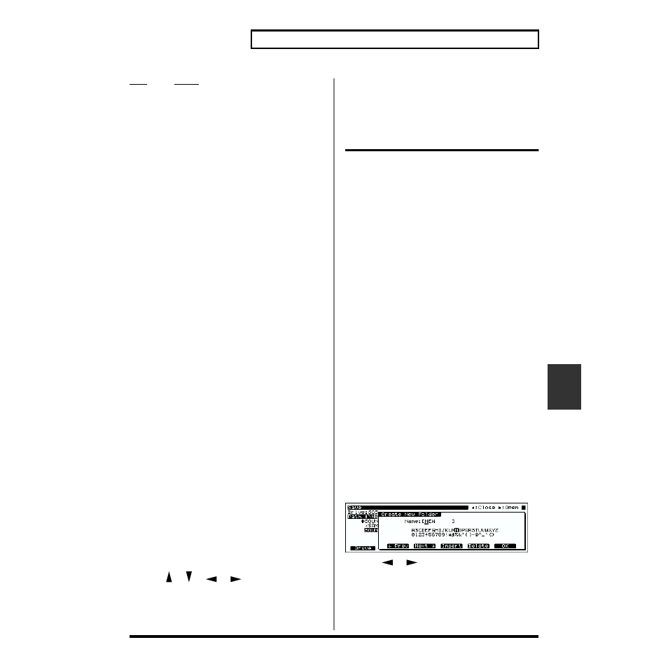 Protecting the internal memory (protect) | Roland XV-5080. User Manual | Page 205 / 312